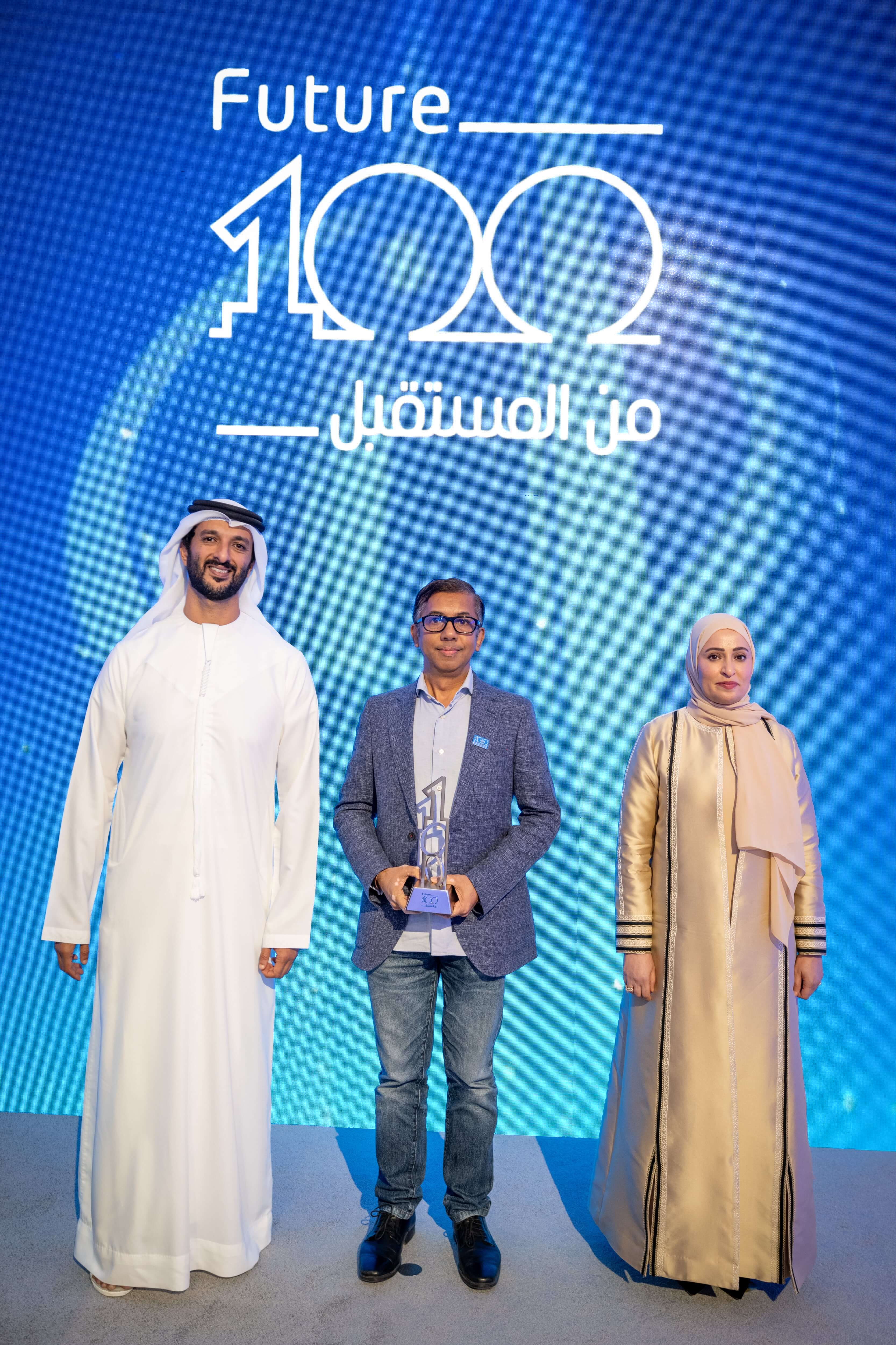 أسبوع القراءة ومعرض الكتاب
